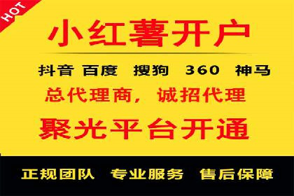 揭秘充值高返点背后的盈利模式