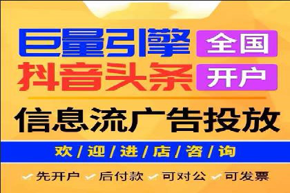 SEM主管实战技巧：案例分享与解读