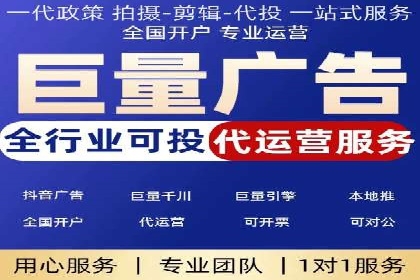 微博信息流背后的数据秘密
